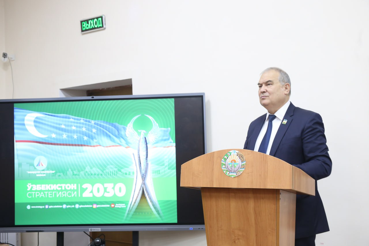Стратегия Узбекистан 2030. Узбекистан 2030. Uzbekistan 2030. Strategies of Uzbekistan.